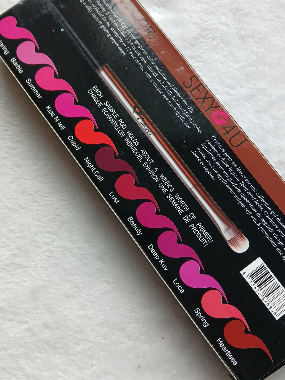 Amuse SEXY 💋 4U 12 Color Lip Color Palette with Lippie Brush - NIB/NWT